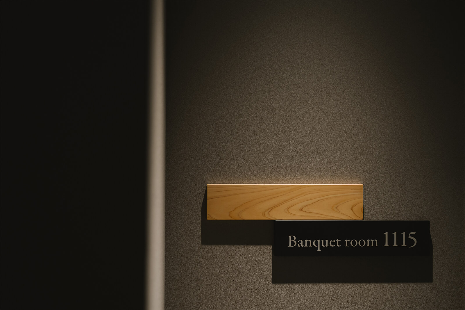 Banquet room 1115のサインプレート